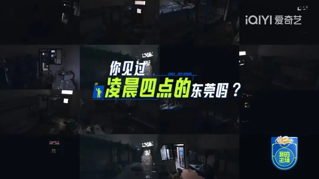 如何利用智能娱乐设备创建有趣的篮球训练挑战_0