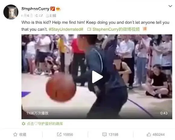 篮球比赛赛前一周训练计划_1