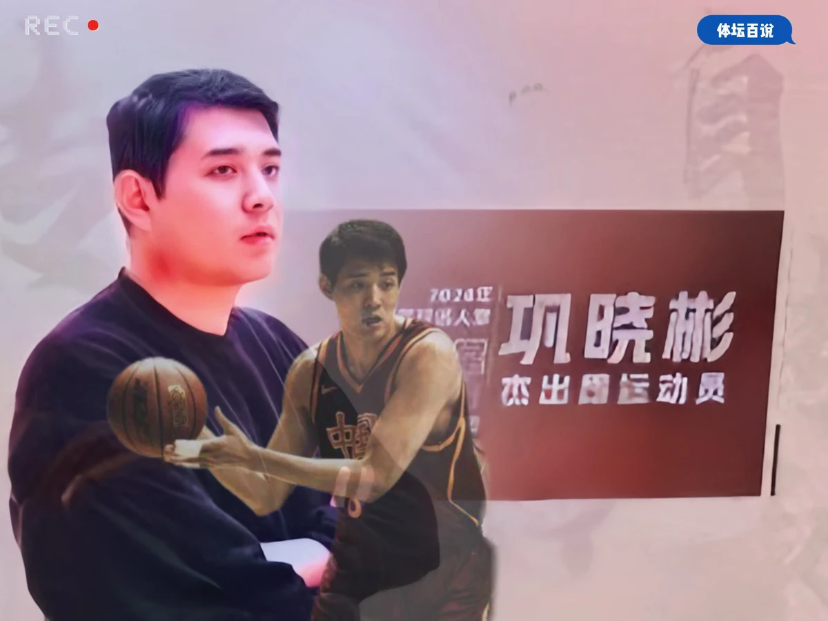 如何利用智能娱乐设备创建有趣的篮球训练挑战_1